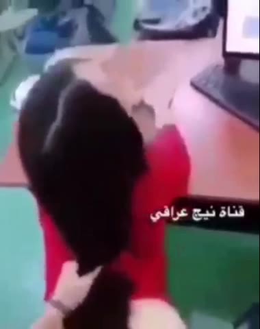 ينيك زميلته في الشغل