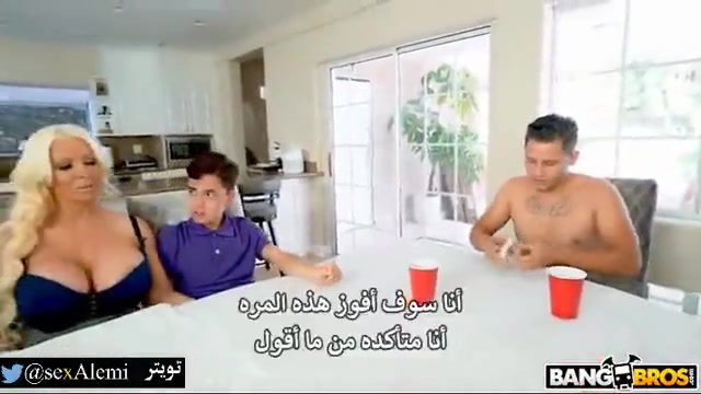 سكس كرتون امهات