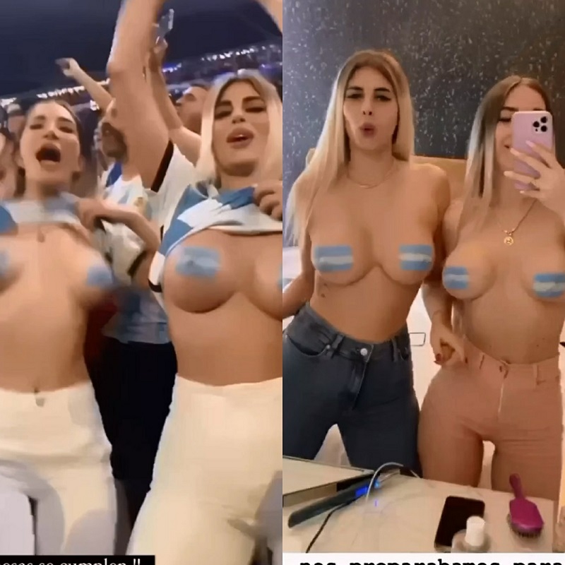 بزاز مشجعات الرجنتين