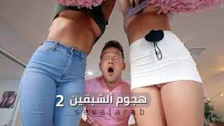 سكس نيك اربع طالبات جامعة