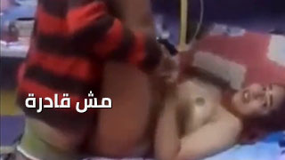 ينيك خطيبته المصرية وتقوله شيله بقى ياحمد مش قادرة