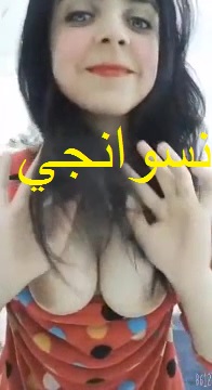 سكس البنت الفرسه المصريه