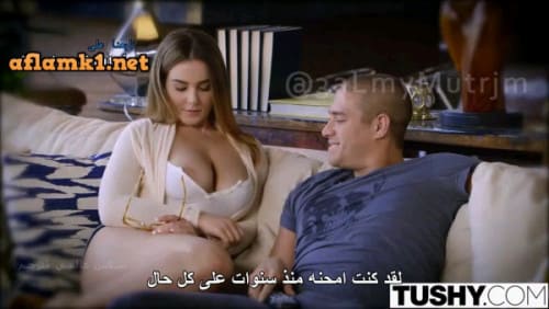 تتناك من اصدقاء ابنها