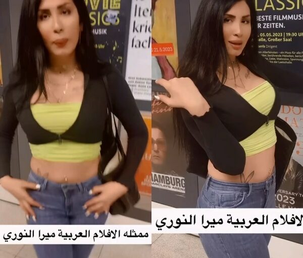 سكس مقابلة جنسية مع ميرا النوري كلش احب النيج يخبل