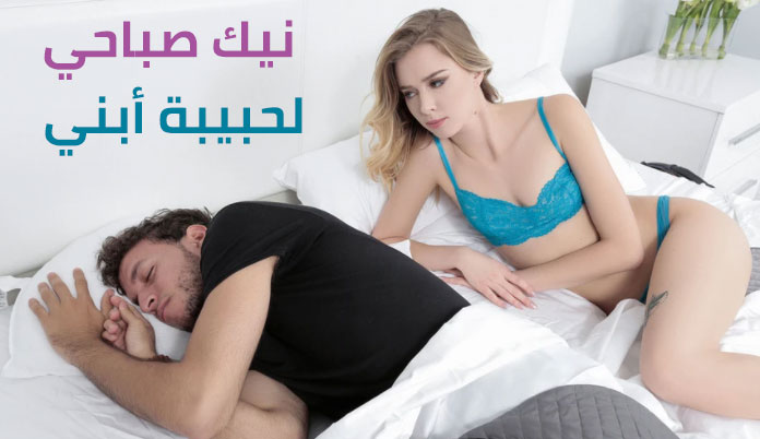 سكس حك الكس على الزب