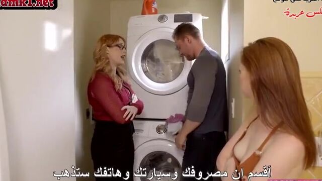 سكس مترجم  جماعي عالي