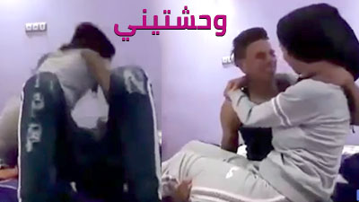 سكس مصري مراهقين ف