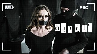 سكس خطف وتعذيب