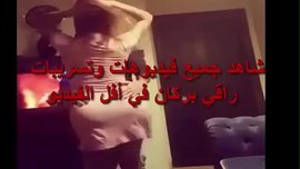 سكس تسريبات غرف النوم مصرى بصوت عالي