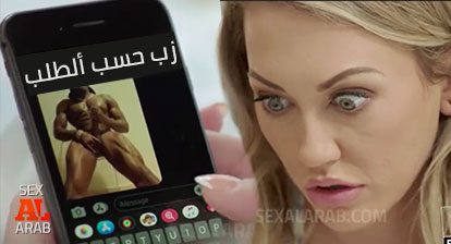 سكس مع زنوج