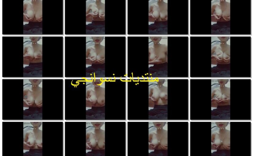 سكس بنوته مصريه علي اول طريق الشرمطه