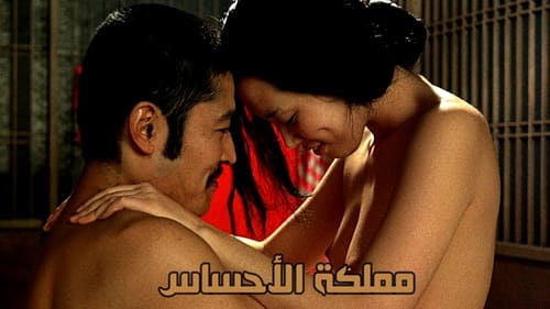 سكس قصة محارم ياباني سكس مترجم