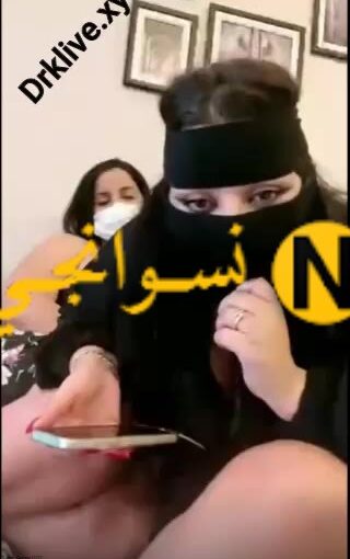 برايفت تانجو ام شامبو  وقمرهم