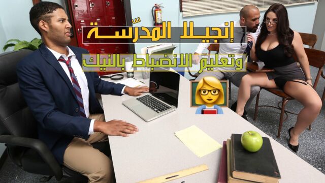 فيديوهات سكس انجيلا جولي