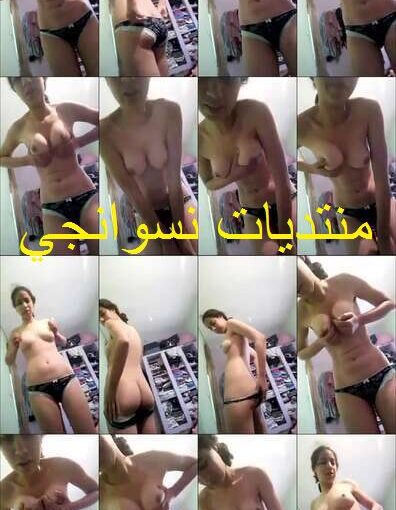 سكس مصريه تتصور لحبيبها ف الاوضه