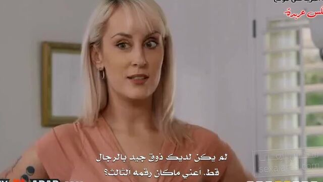 سكس  مطلقات مترجم