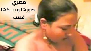 سكس اجنبي غصب