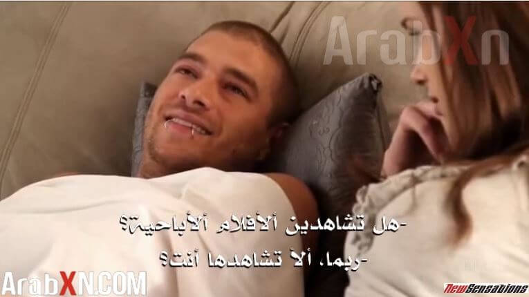 سكس مرت ابن عمي