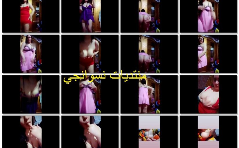 سكس شرموطة مصريه لبوه مصريه