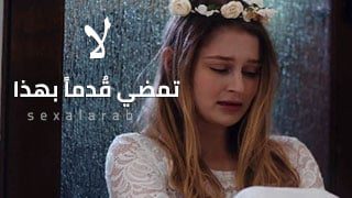 سكس قدم اهلو