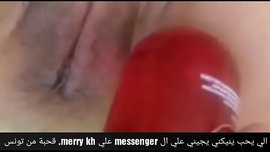 فضائح مريم  سكس