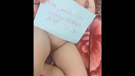 رقم الهاتف سكس عربي