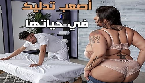 سكس يابانيات سمينات