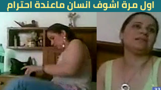 سكس حيوانات مع انسان